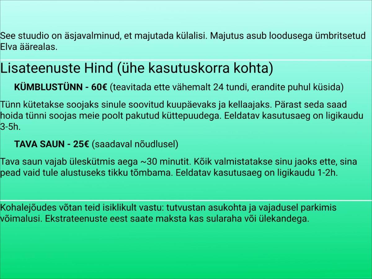 Purde Puhkemaja - Hot Tub L Sauna L Bbq Elva Eksteriør billede